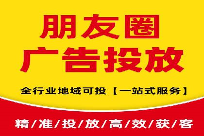 百度推广代运营案例：客户案例展示
